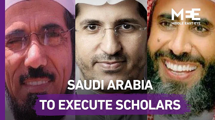 Saudi Arabia to execute three scholars after Ramadan