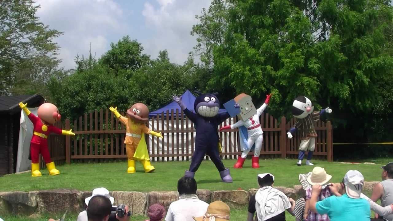 アンパンマンショー アンパンマンと正義の仲間たち