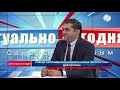 Иного выбора просто нет! Михаил ГУСМАН: Не за горами мирный договор между Азербайджаном и Арменией