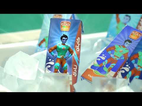 حليب كابتن نادك Captain Nadec Mlik In RGB To BGR