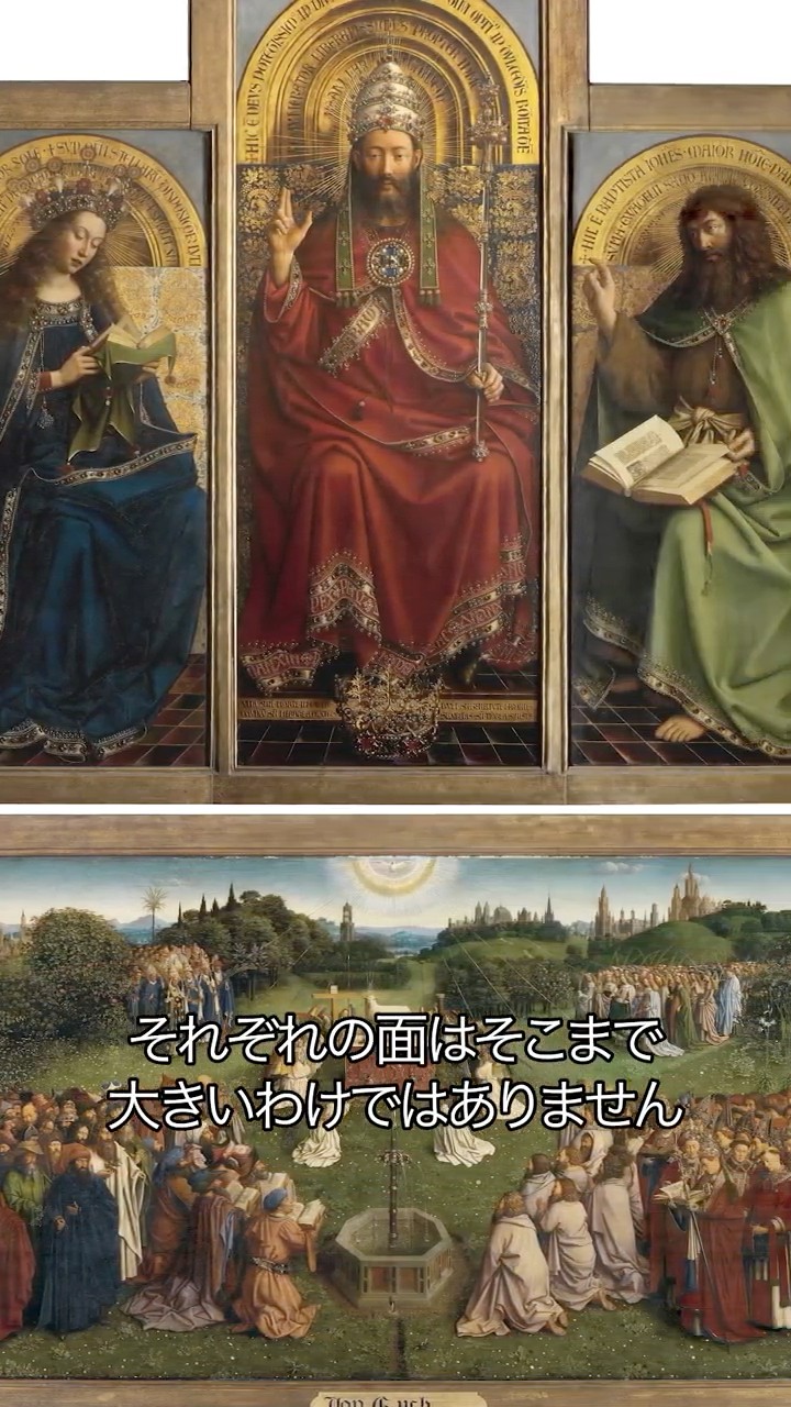 1分名画 0012》描き込みすぎ!? 細密画家ファン・エイク最高傑作｜ヤン