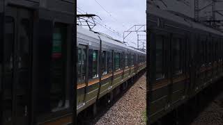 【電車走行シーン】207系宝塚線快速が塚本駅を通過!!