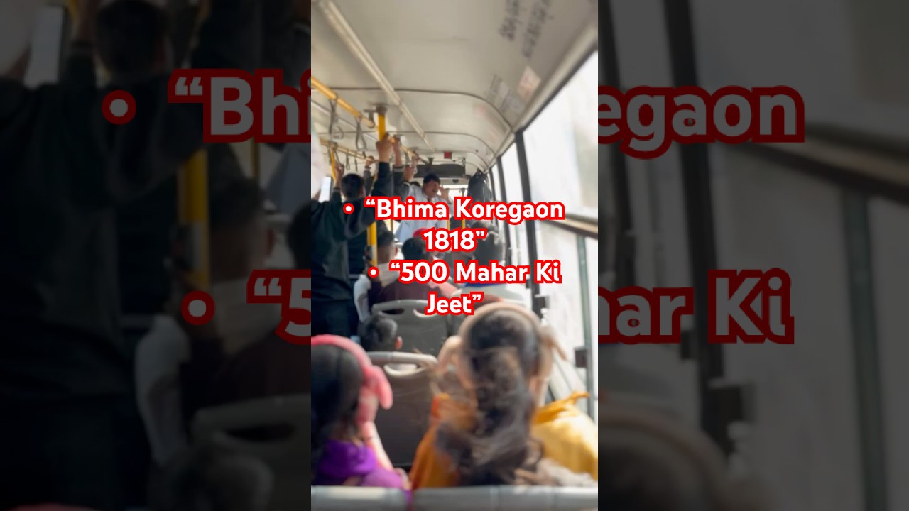 The battle of Bhima Koregaon | 1 January 1818 | भीमा कोरेगांव ची लढाई | १ जानेवारी १८१८ |