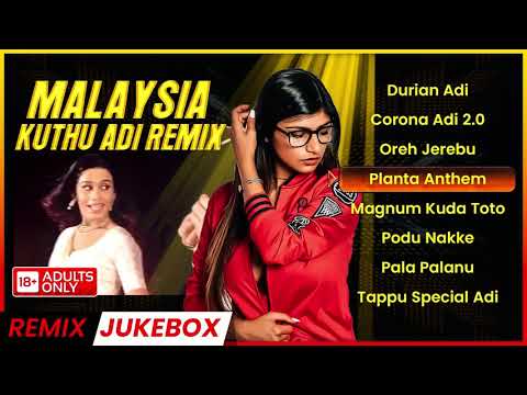 MALAYSIA KUTHU ADI REMIX  Podu Nakke  Oore Jerebu  Oh Yeah  Pala Palanu  Jukebox Channel