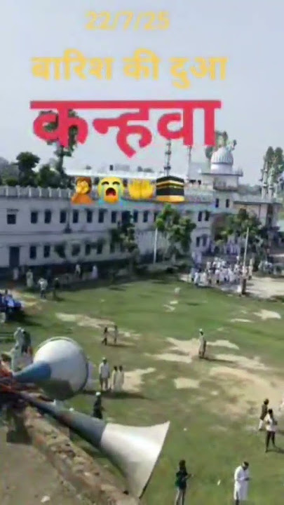 Gunahon per hun#  Sharminda Ilahi# 🤦🤲🤲😭😭🕋#belal