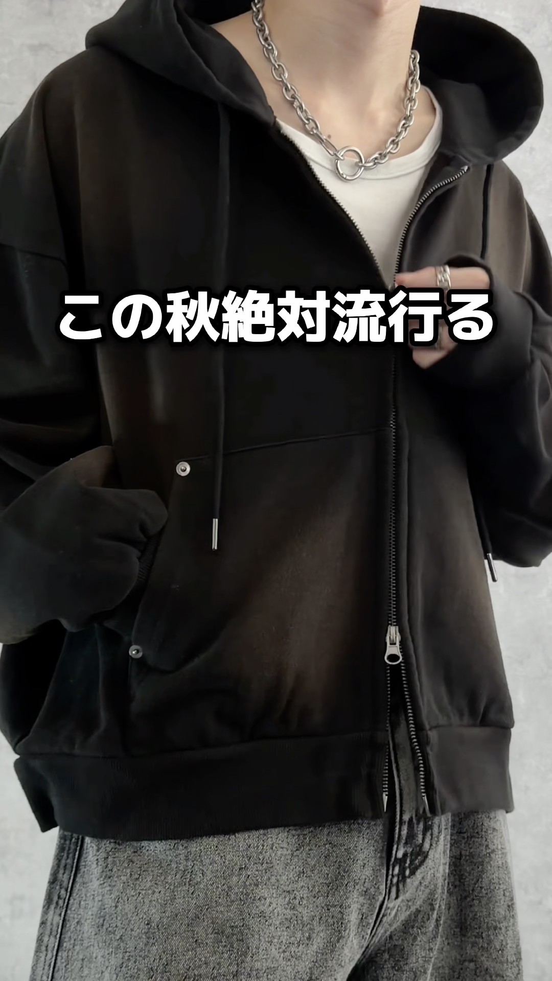I'm introducing the zip-up hoodie that's guaranteed to be this