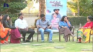 Malli Malli Rani Roju Team Exclusive Interview 1 Sharwanand, Nithya Menon