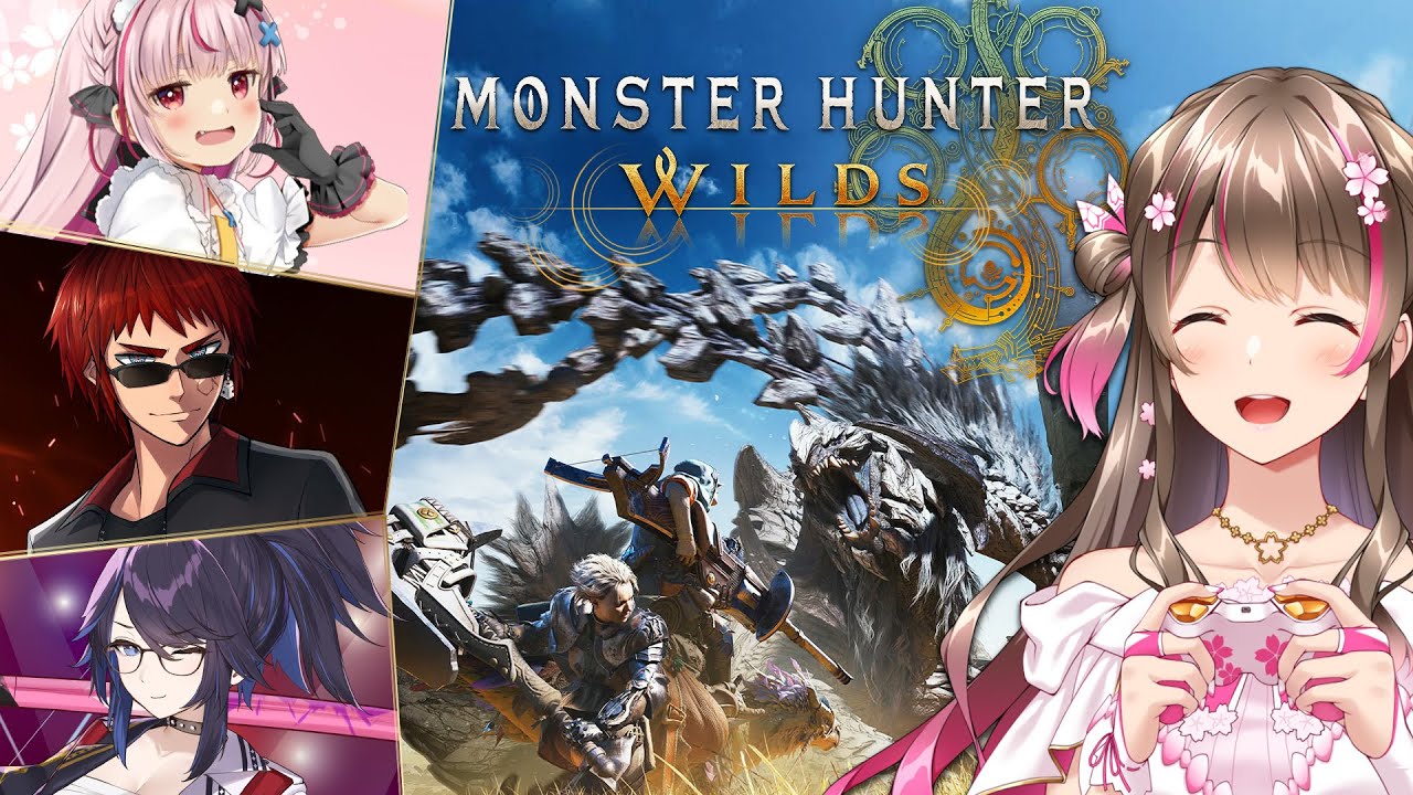 15年前のモンハンから令和へ！4人でモンハンワイルズの地に行くぞ！アルシュベルドも行きたい【kson、兎鞠まり、天開司 コラボ配信】