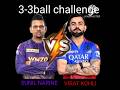 SUNIL NARINE VS VIRAT KOHLI 3-3BALL CHALLENGE REAL CRICKET 24 #shorts