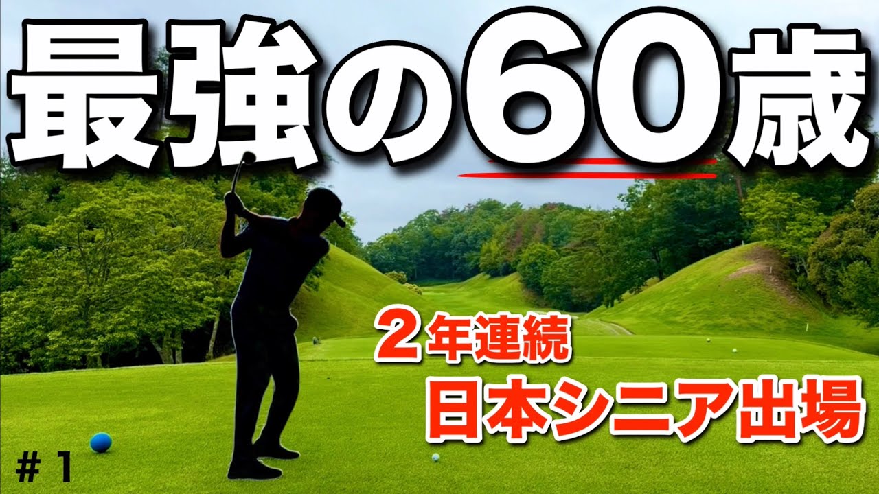 That guy is finally buying a Srixon ZX series racket!? - YouTube