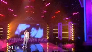 JeongSiyoung - Cool guy (정시영-멋진남자) @SBS Inkigayo 인기가요 20080629