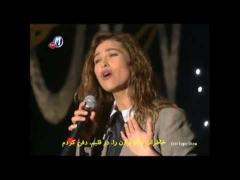 Hülya Avşar sensiz kaldım (HD) - Farsi subtitle - با زیرنویس فارسی