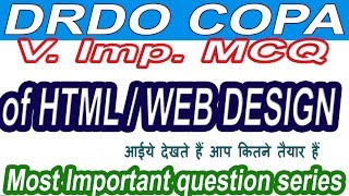 Most Important MCQ for Drdo copa exam | HTML | WEB DESIGN MCQ test series | must watch for your exam screenshot 1