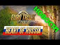 Когда DLC Iberia и Россия в ETS 2 - новости