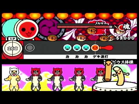 【太鼓の達人CS2】ゼビウス体操 全良