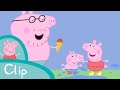 Peppa Pig Français  Une chaude journée (Extrait Vidéo) Troisième Partie