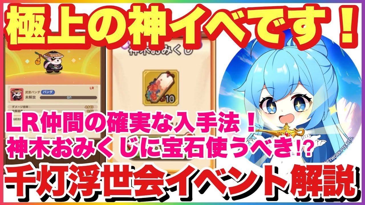 旧きよき仲間(キノコさん） 旧きよき仲間(キノコさん）