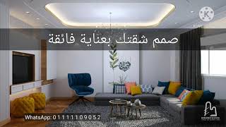 M E Simple Design works 2020