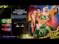 Wwe 2k23 showcase  council of legends  john cena vs stone cold vs hulk hogan vs bruno sammartino