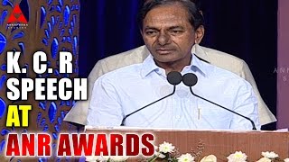 K. Chandrashekar Rao Speech At ANR Awards