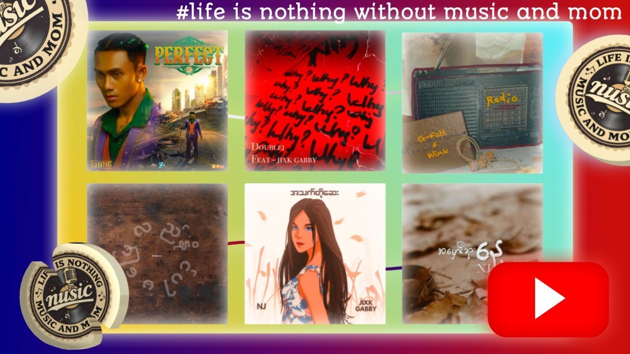 Listen myanmar songs while sleeping