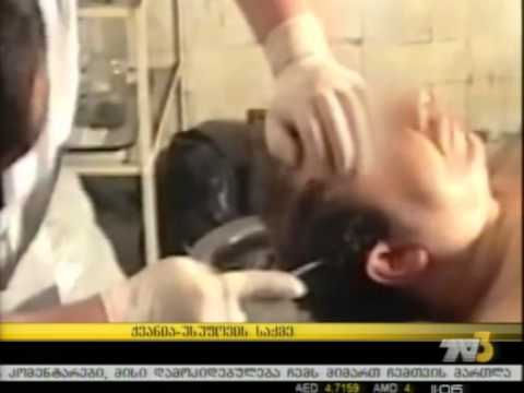 ჟვანია-უსუფოვის საქმე