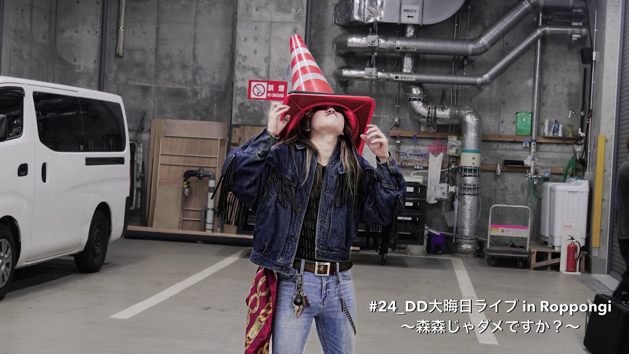 #24_DD大晦日ライブ in Roppongi 〜森森じゃダメですか？〜 