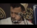 حمود السمه | سلو عن فؤادي - الدهر بالقُرب قد اسفر 