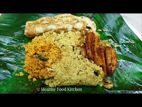 Lunch box Recipes in tamil/Pothi Choru/Pothichoru Recipe in Tamil/Kattu Choru/Variety Rice Recipe