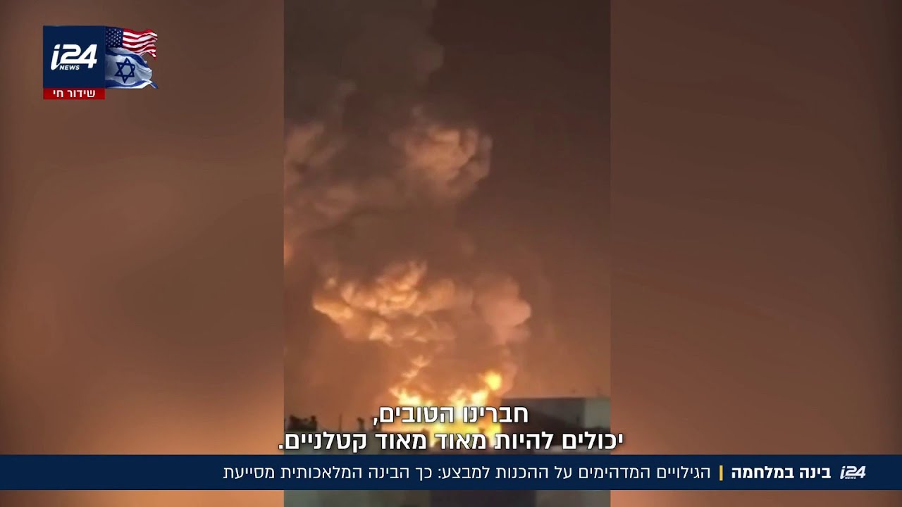 בינה במלחמה: הגילויים המדהימים על ההכנות למבצע: כך הבינה המלאכותית מסייעת