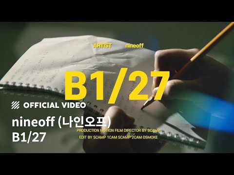 [M/V] nineoff (나인오프) - B1/27