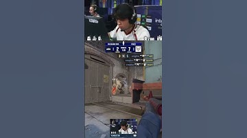 How To Lock Down B Site on Train 🔒