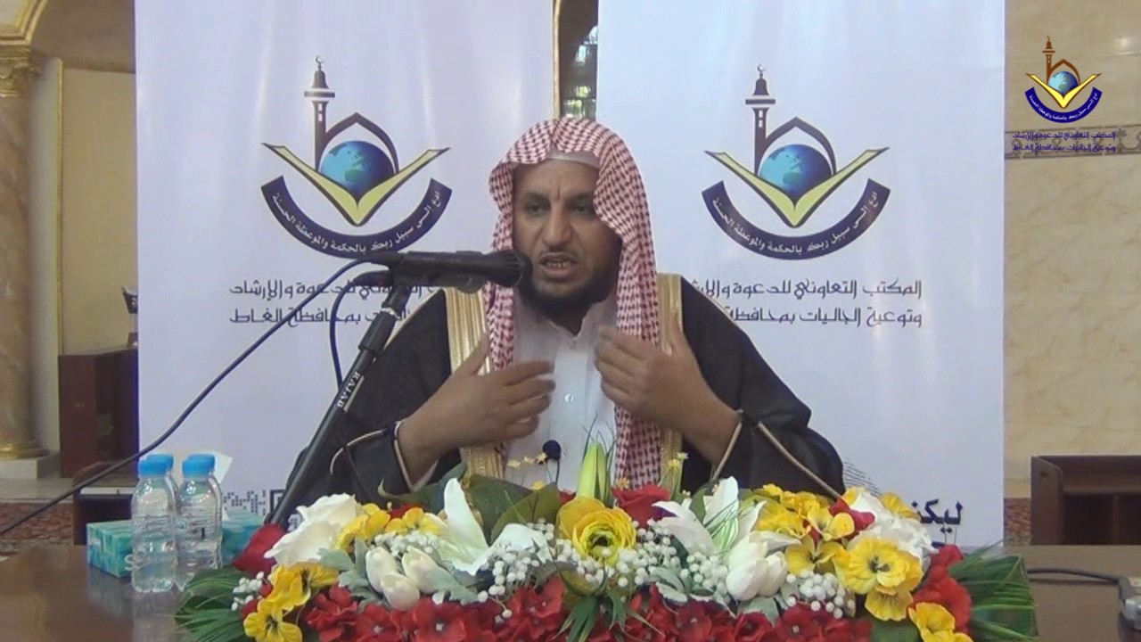 محاضرة بعنوان : الأسرة و التقنية ، لفضيلة الشيخ خالد إبراهيم الصقعبي