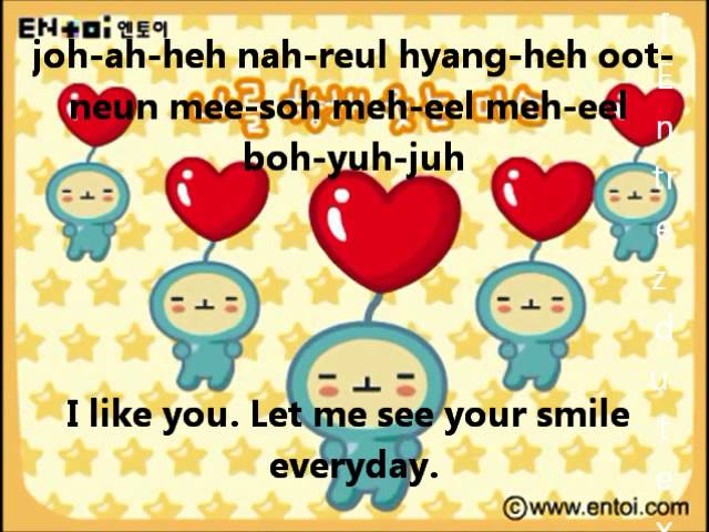 Korean Number Song With Lyrics English Sub Youtube
