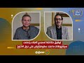 توفيق عكاشة يكشف لمجدي الجلاد سيناريوهات ما بعد سقوط إيران على دول الخليج