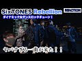 SixTONES Rebellion Is An Amazing Song A Dynamic Dance Rock Tune Reactions