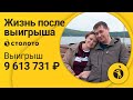 Марина Белова - Комсомольск-на-Амур