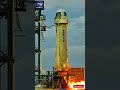 Rocket Launch Like Never Before 🚀🔥 #shorts  #space #nasa #iss #universe #science #spacedocumentary