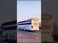 Maya Travels✨❤️Infinity sleeper luxury bus surat#reels #viral #trending #maya #Travels #surat