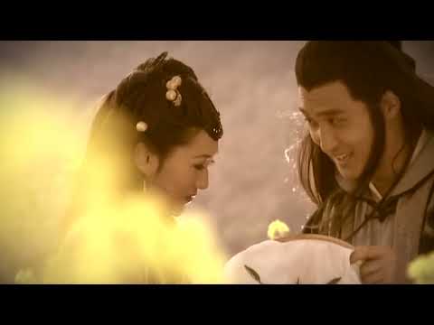 Return of the Condor Heroes (ROTCH), Eng sub. Part 1