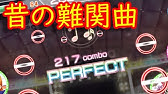 最も共有された スクフェス ユニット 最強 スクフェス ユニット 最強