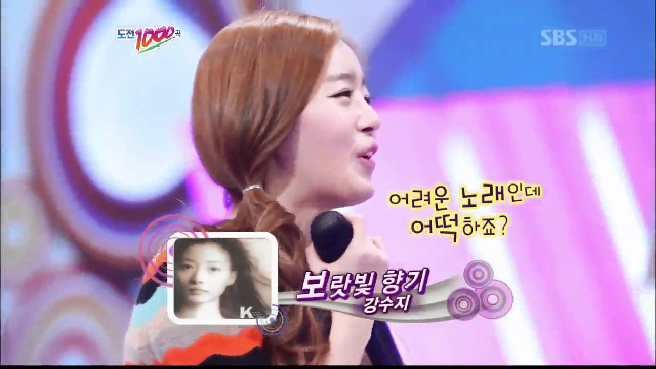 [sbs 도전 1000곡] 171회 통합 551회 2011년11월13일 일요일_04