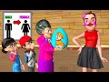 Scary Teacher 3D Miss T vs Nick and Tani Troll Hello Neighbor Transform Female with Water Balloon