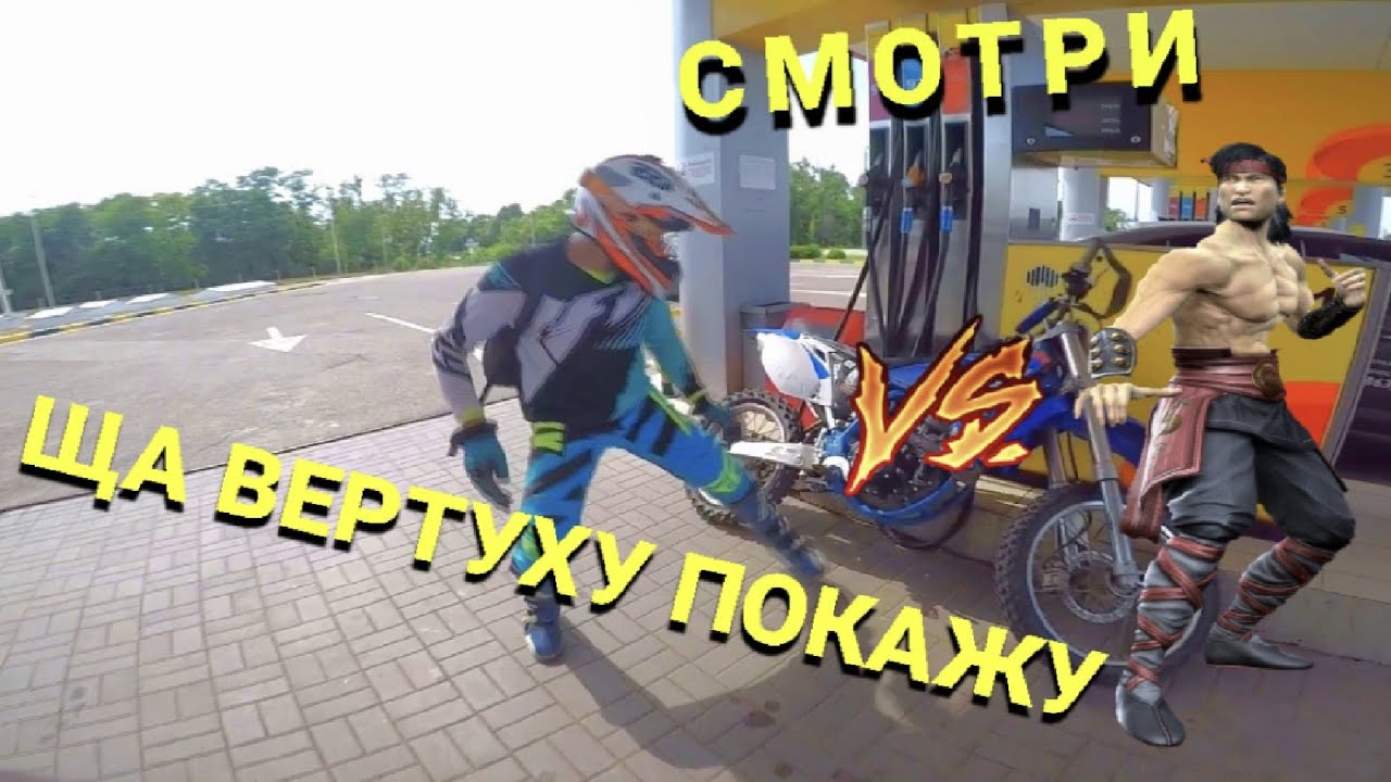 Матиз на дальняк