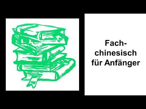 Video: Direkte Schätzung Ursachenspezifischer Mortalitätsfraktionen Aus Verbalen Autopsien: Multisite-Validierungsstudie Unter Verwendung Klinisch-diagnostischer Goldstandards