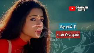 Tamil Whatsapp Status Lyrics Yetho Ondru Yetho Ondru Song Lesa Lesa Gbaskar Editz Youtube Tamil whatsapp status tamil whatsapp. youtube