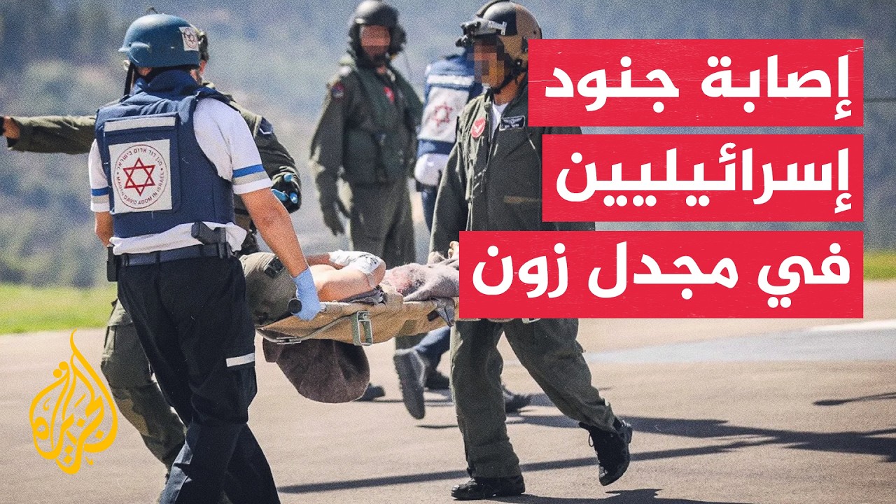 ����� ����� �����: ����� ���� ���������� ������� ��� ���� ����� �����
 - نشر قبل 1 ساعة
