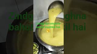aaj mene sabi ki febrit kadee  banai hai 🙏🏻