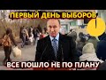 Кремль боится Полдня ПП и эвакуация Белгорода как лучшая агитация