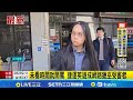 捷運攻擊事件